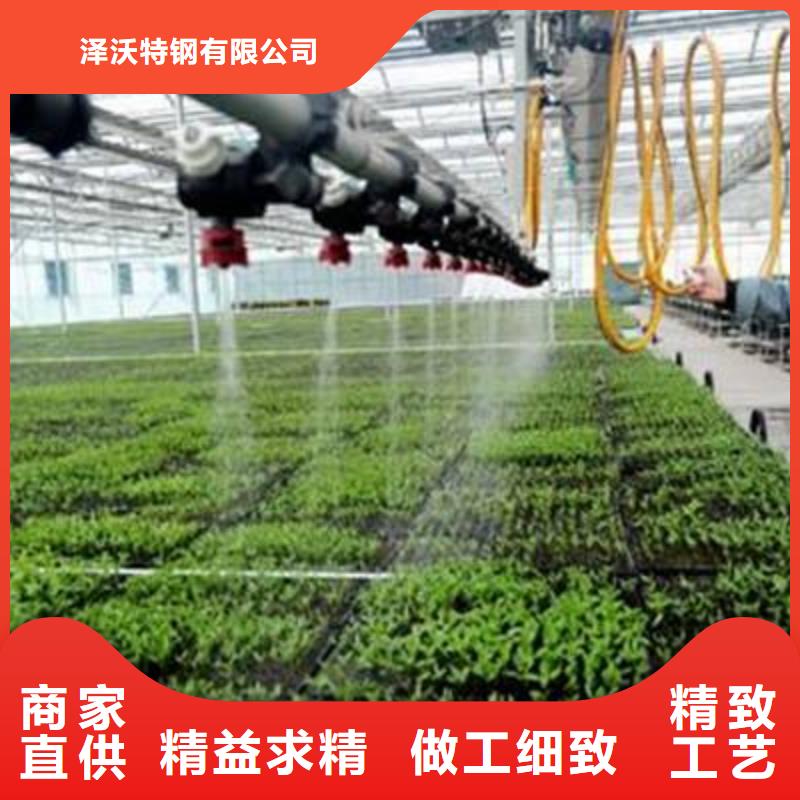 《汉中》附近【泽沃】蔬菜大棚管批发价格2024已更新