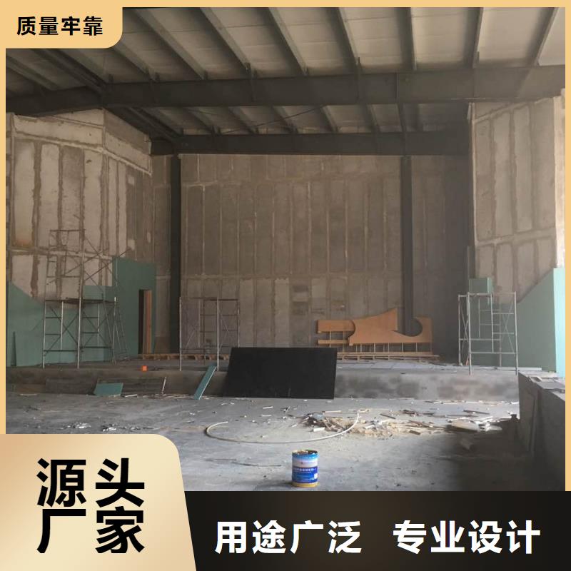 水泥发泡轻质隔墙板加工定制