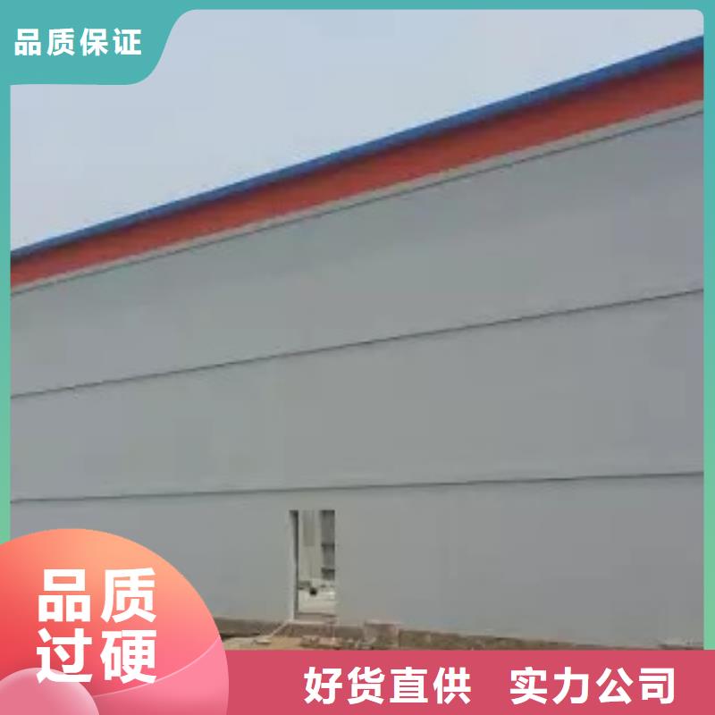 陶粒隔墙板现货供应