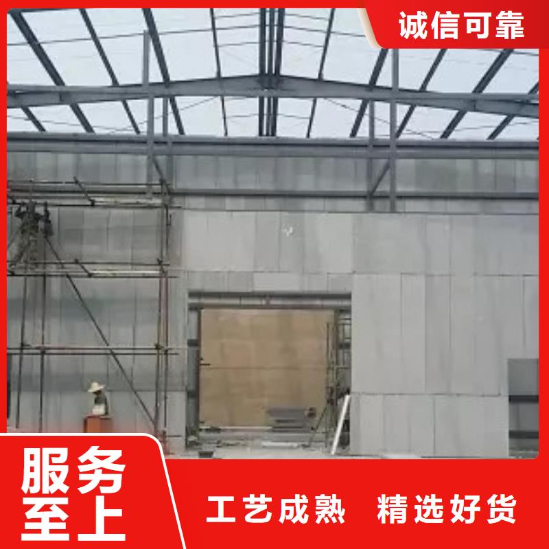 抚州当地【军益晟】临川新型隔墙板施工安装