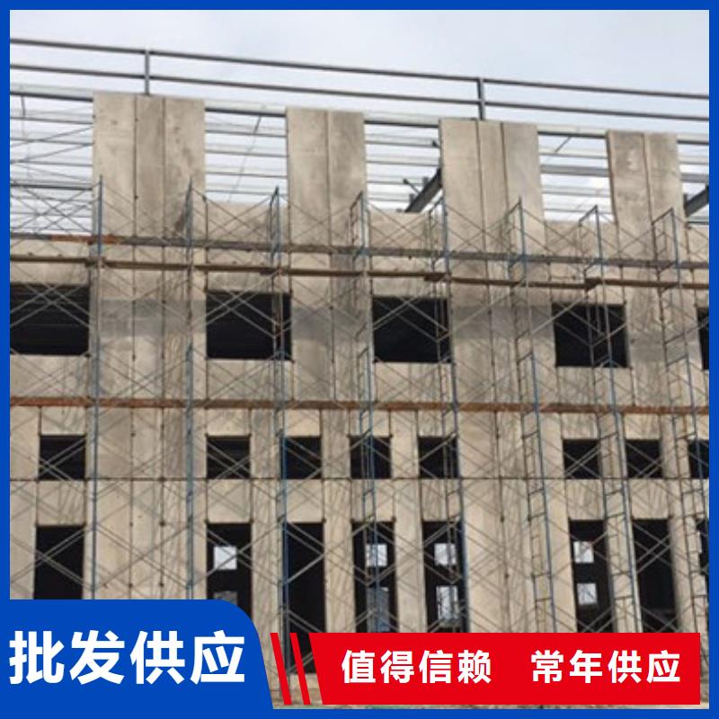 清溪镇防火外墙板新型建筑