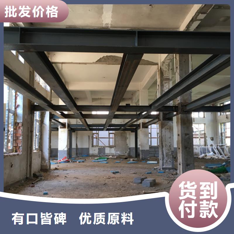 【轻质外墙板】 复合防火墙板专注生产制造多年 军益晟建筑施工(湘西市分公司)