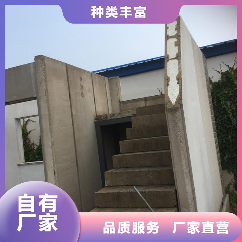 鱼台建筑外墙板检测报告