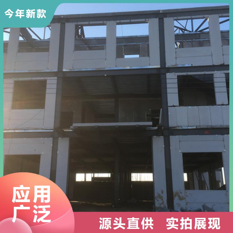 藤县复合夹芯墙板新型建筑