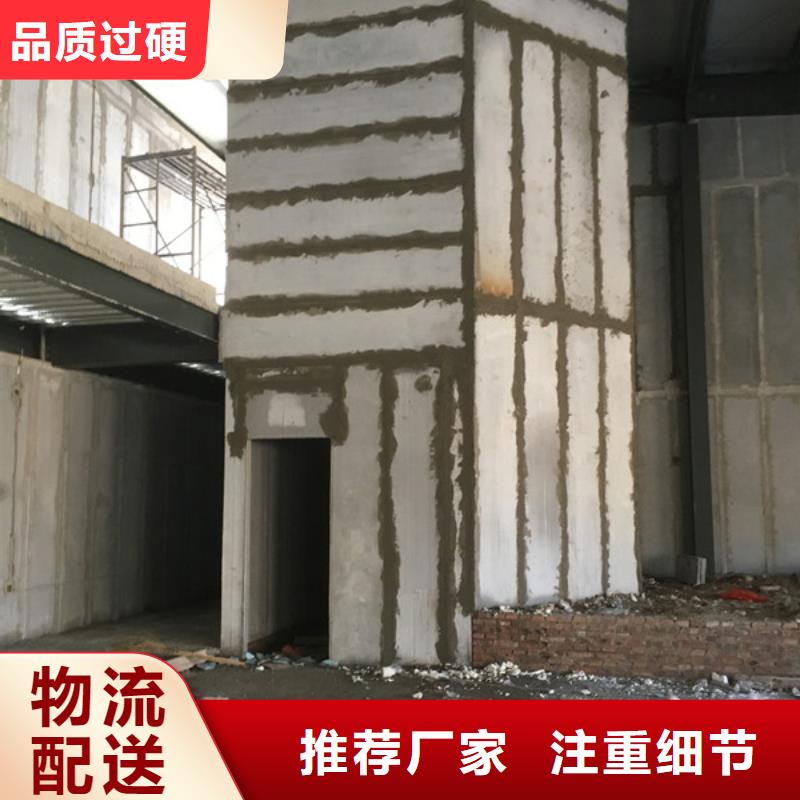 普宁钢结构外墙板新型建筑