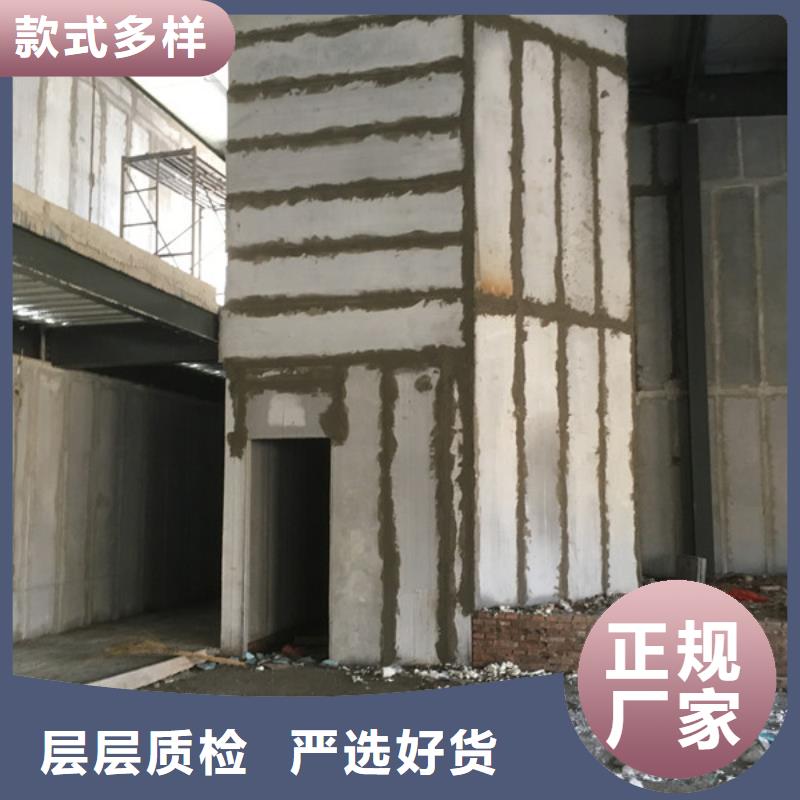 硚口岩棉外墙板新型建筑