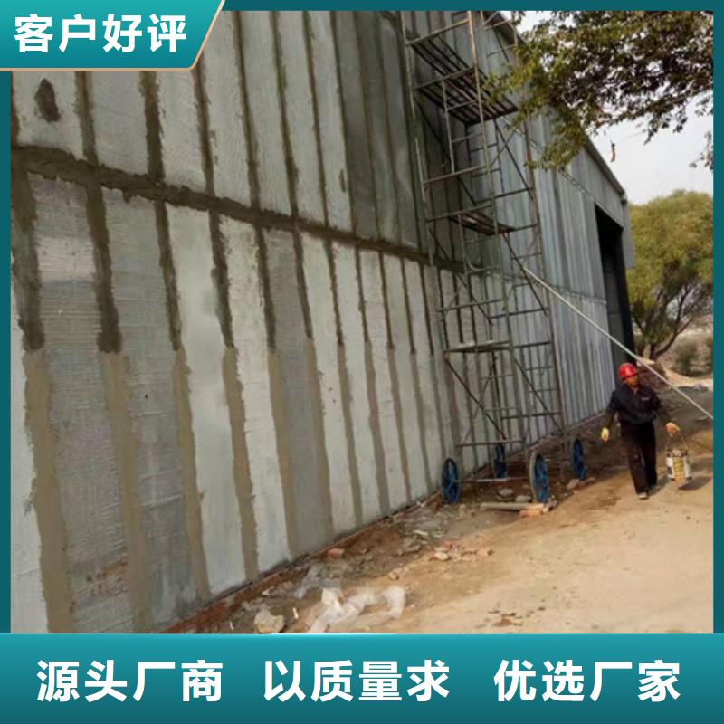 清溪镇防火外墙板新型建筑