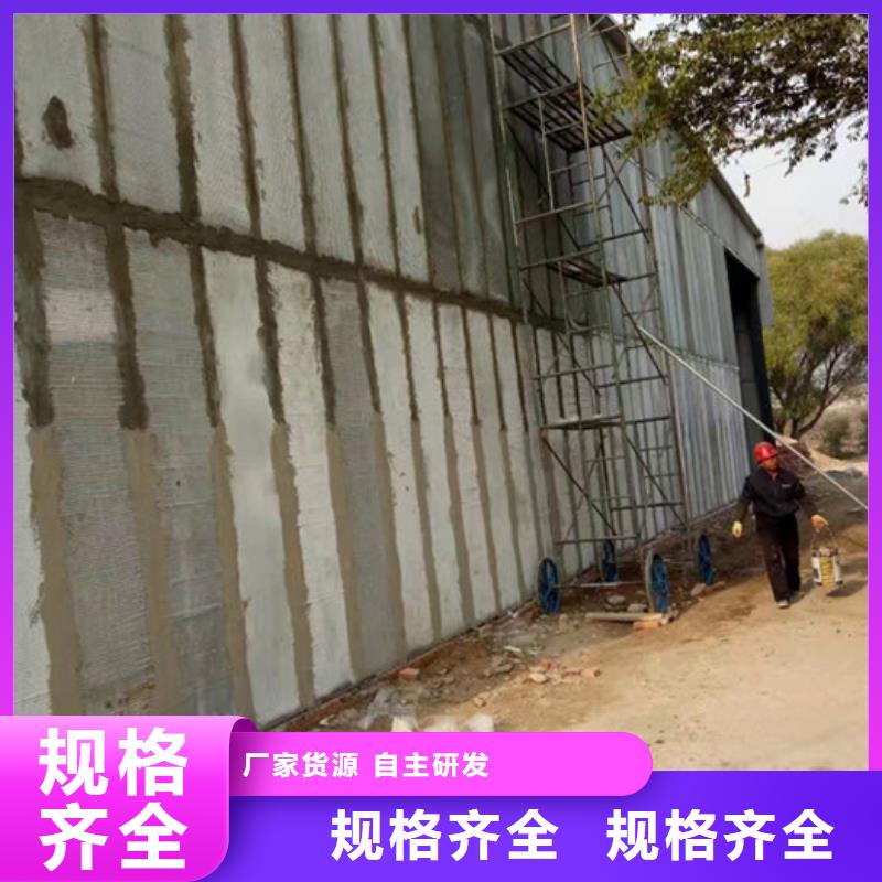 普宁钢结构外墙板新型建筑