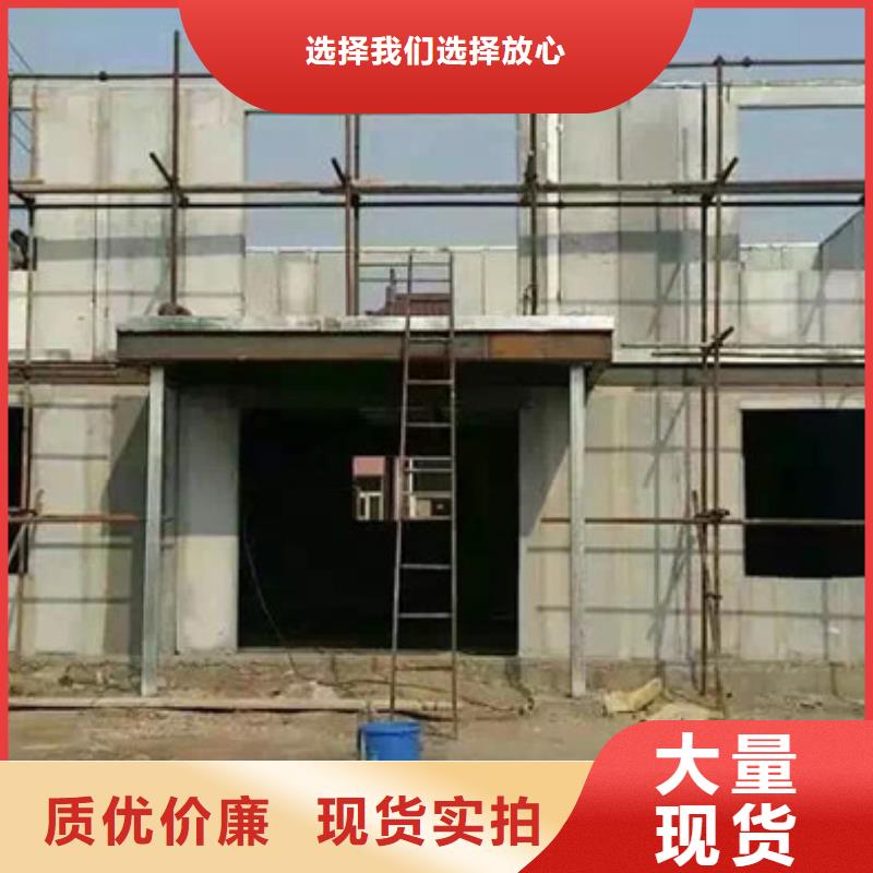 德宏采购市瑞丽聚苯颗粒外墙板板厂