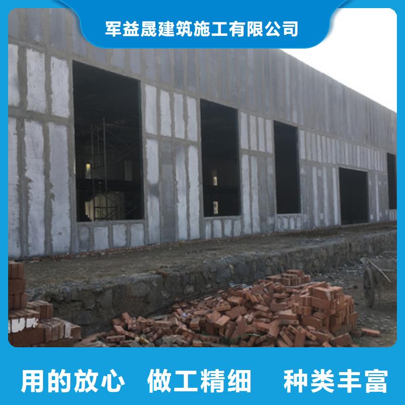 清溪镇防火外墙板新型建筑