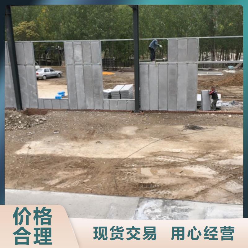 硚口岩棉外墙板新型建筑