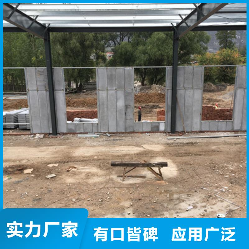 【轻质外墙板】,复合防火墙板支持拿样-军益晟建筑施工(西双版纳市分公司)