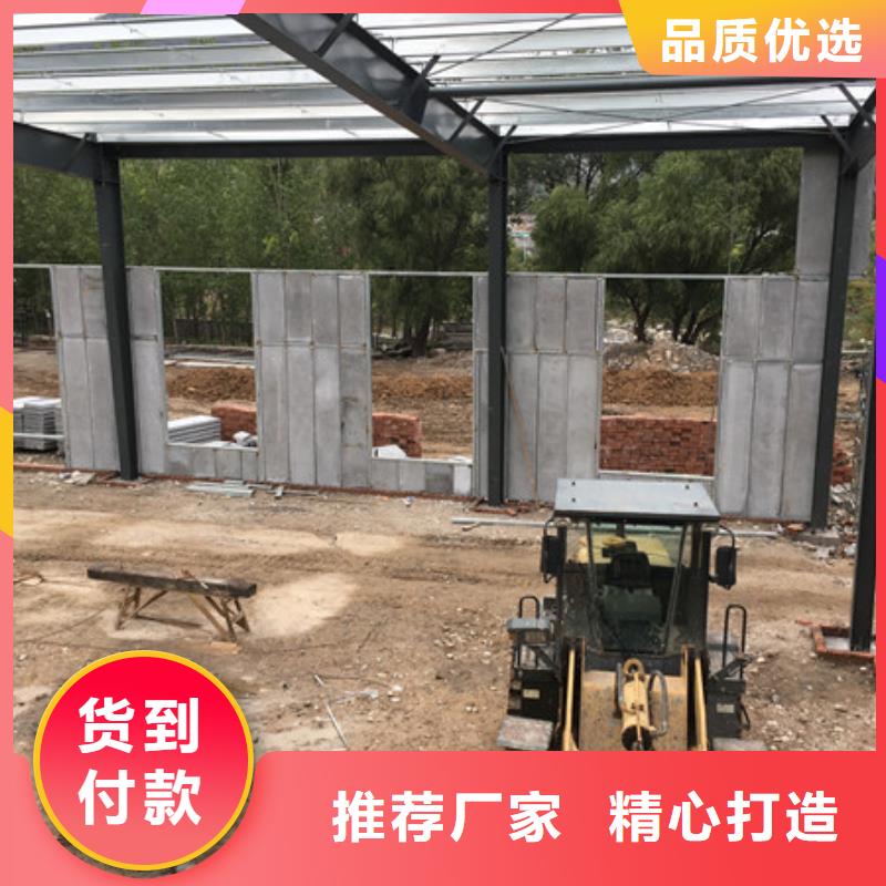 轻质外墙板新型建筑