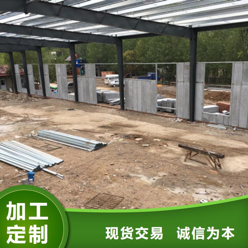 清溪镇防火外墙板新型建筑