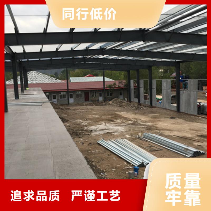 硚口岩棉外墙板新型建筑