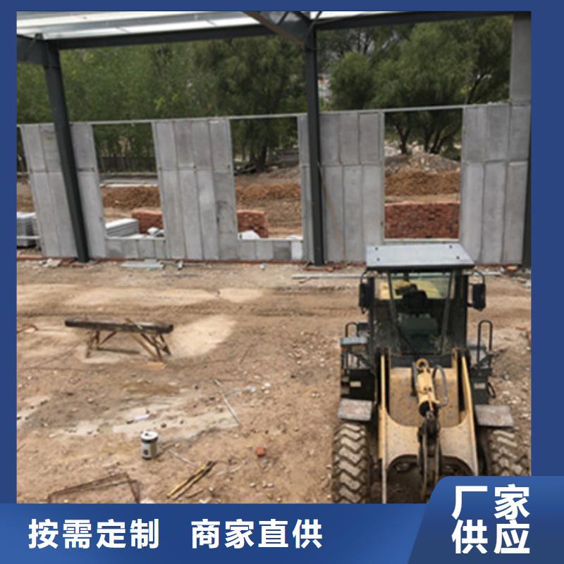 普宁钢结构外墙板新型建筑