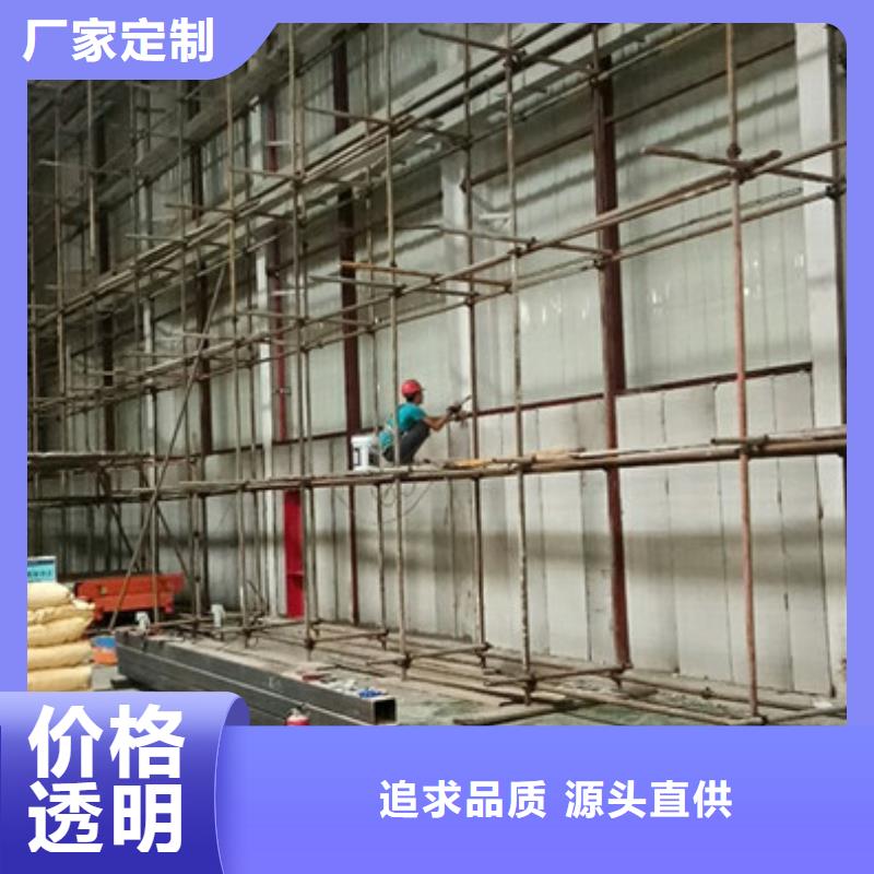 洛宁FRC外墙板新型建筑