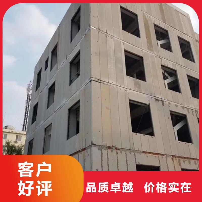 集成复合防火墙体新型建筑