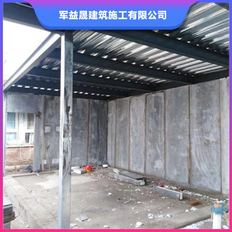 集成复合防火墙体新型建筑