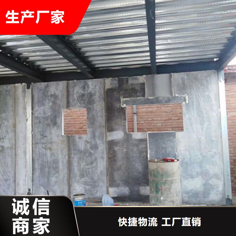 集成复合防火墙体新型建筑