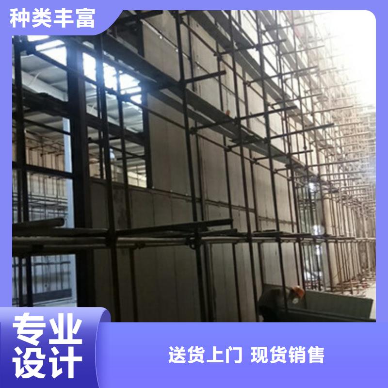 汕头|广州|珠海|潮州|深圳军益晟【轻质防火墙板】 轻质屋面板产品参数