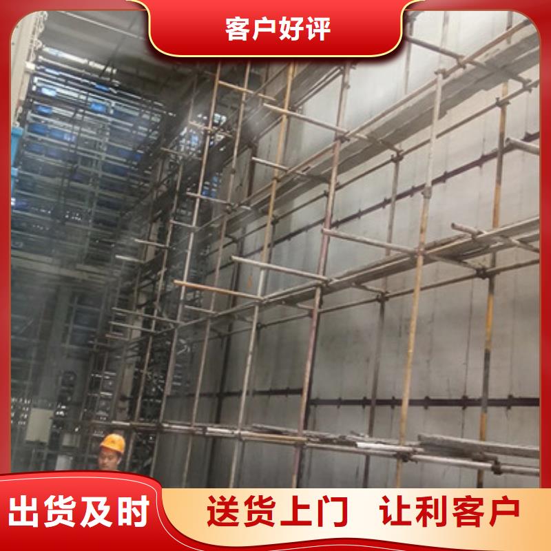 城厢A级夹芯防火墙新型建筑