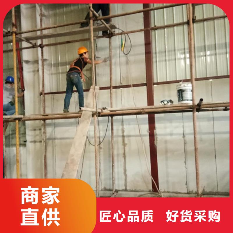 城厢A级夹芯防火墙新型建筑