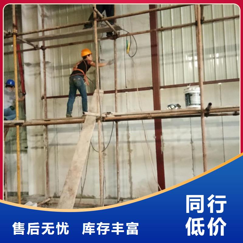 白下建筑外墙板哪里有货