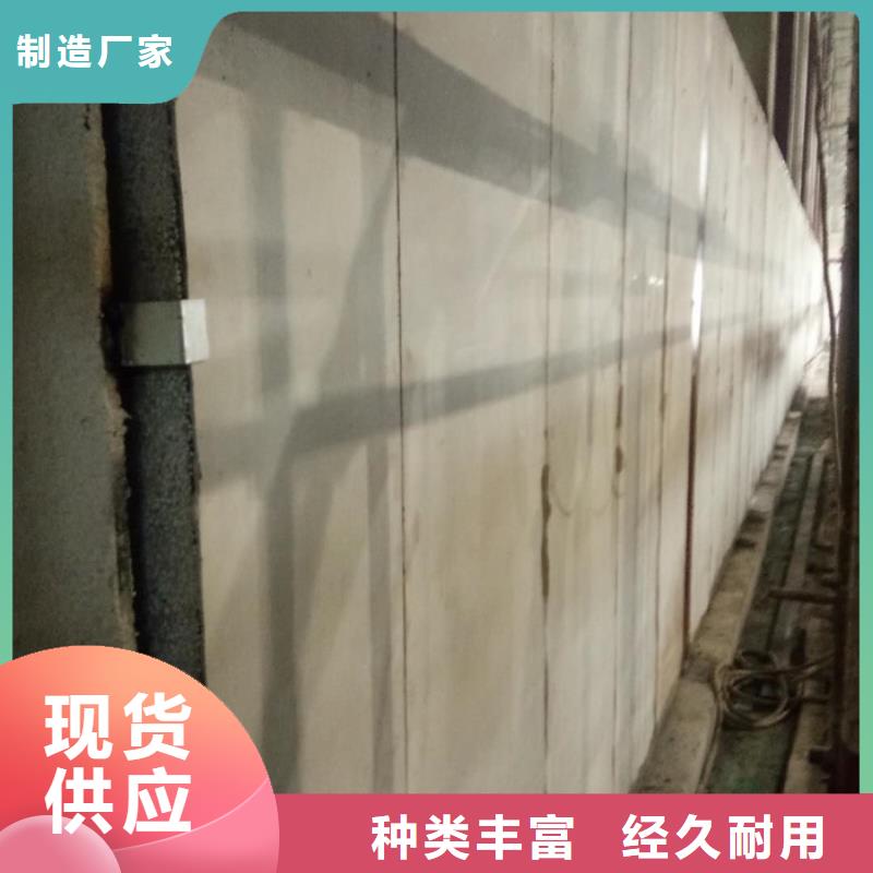 芮城一级防火墙板上门安装