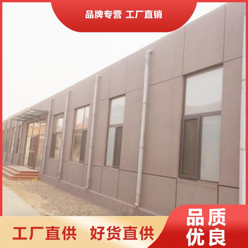 洛宁FRC外墙板新型建筑