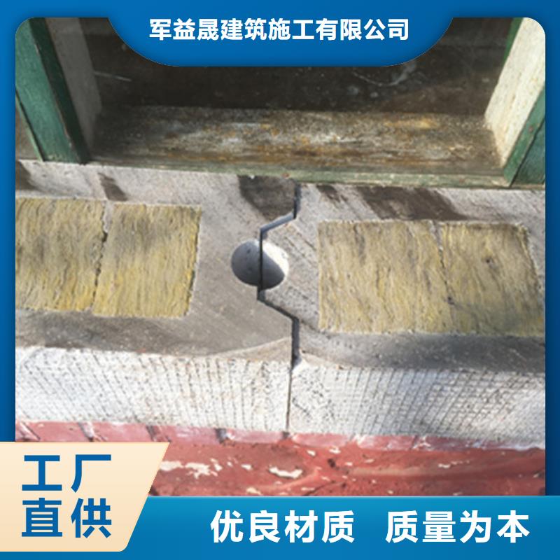 (南京)让客户买的放心军益晟白下建筑外墙板哪里有货
