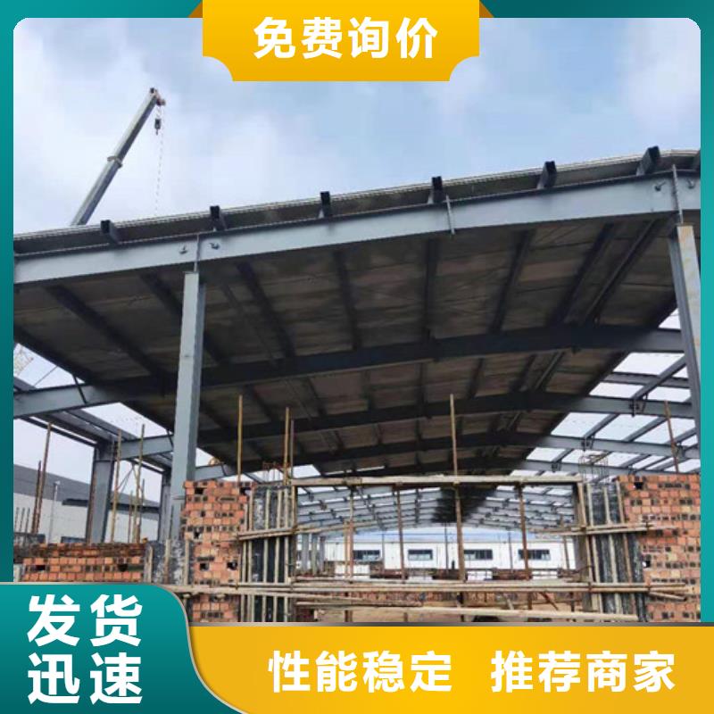 宝丰定尺屋面板新型建筑