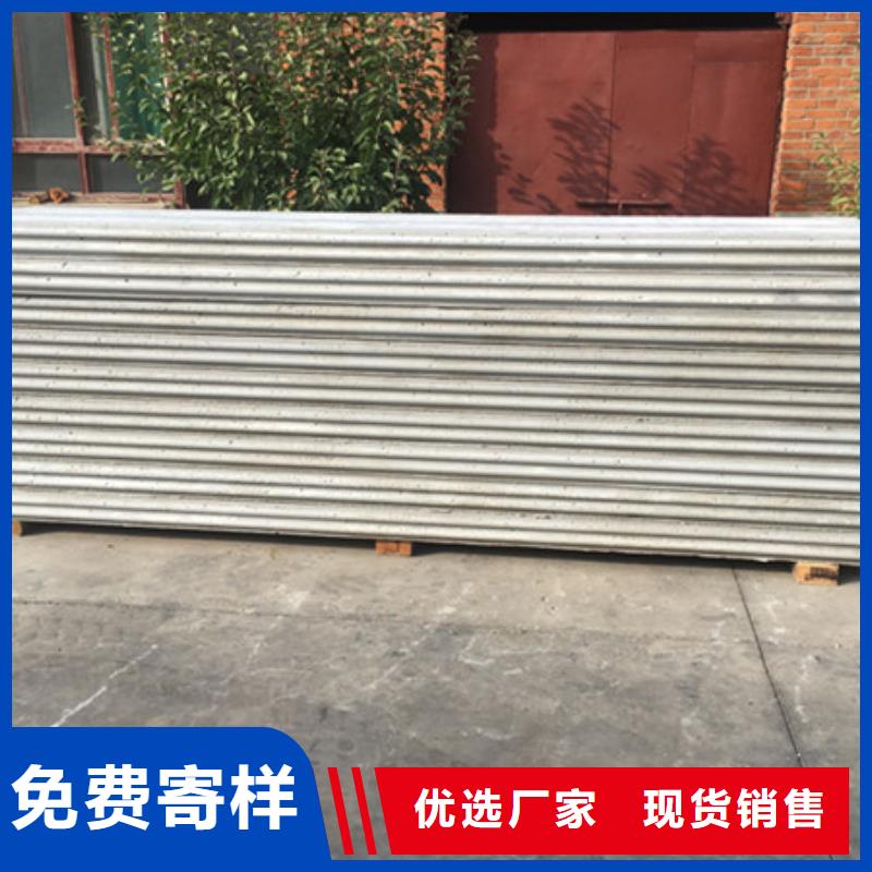 轻质屋面板,【防火墙专用板】N年专注