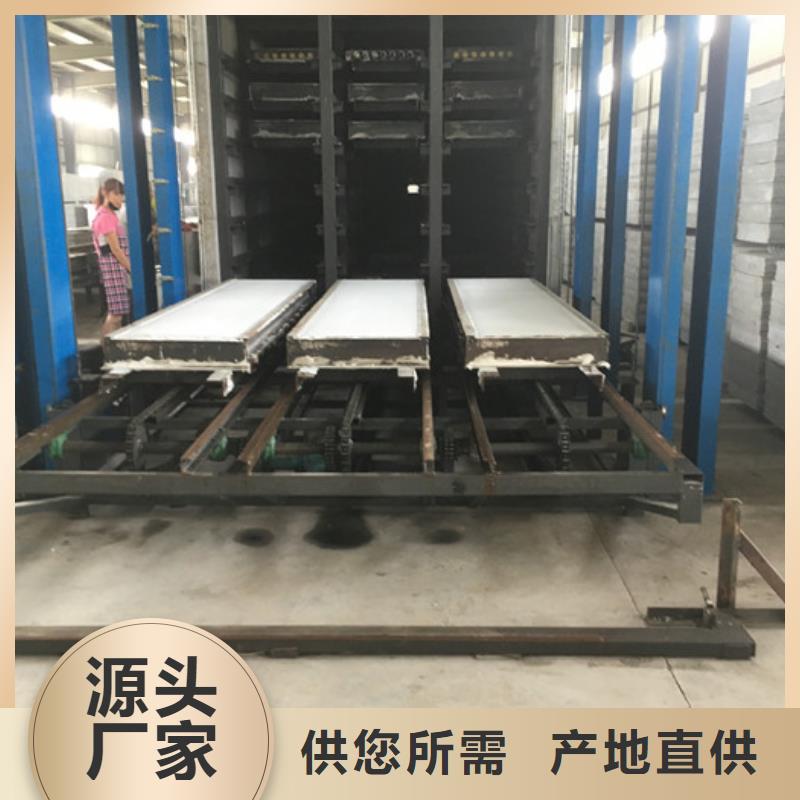 宝丰定尺屋面板新型建筑