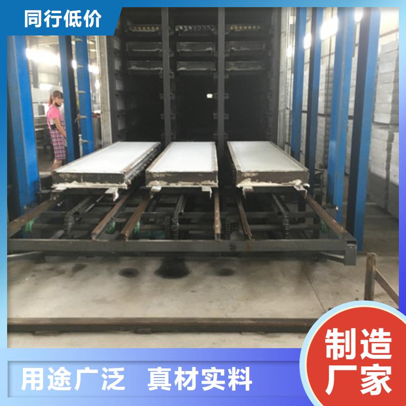 曲阳钢骨架轻型屋面板联系电话