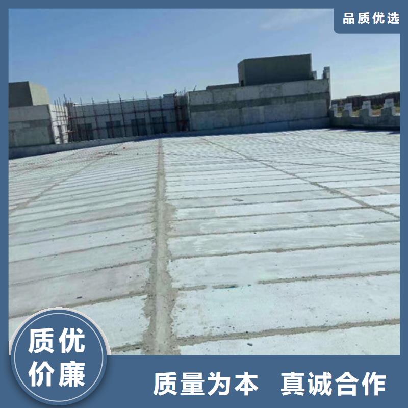 轻质外墙板视频-海宁|秀洲|台州|绍兴|温州|宁波轻质外墙板拒绝中间商-军益晟建筑施工(嘉兴市分公司)