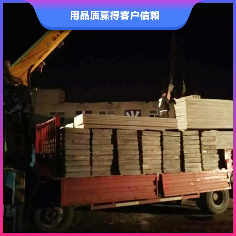 轻质外墙板军益晟ASA墙板,【保温屋面板】工厂采购