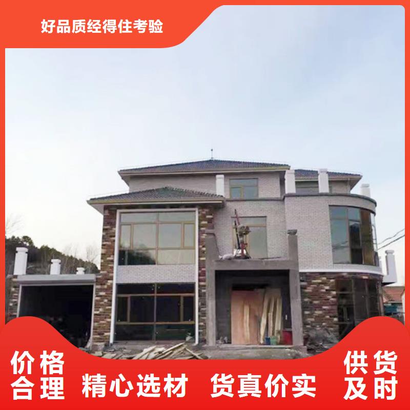 轻质外墙板军益晟ASA墙板,【保温屋面板】工厂采购