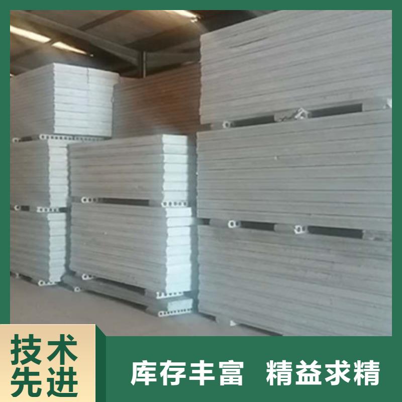 林甸ASA节能板施工安装