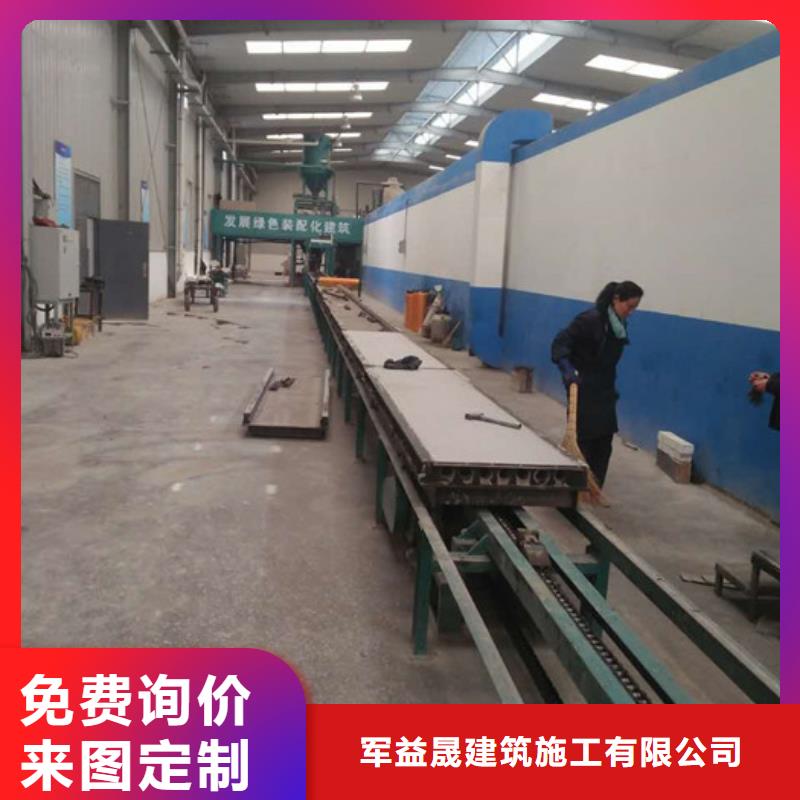 津南ASA圆孔隔墙板免费定制