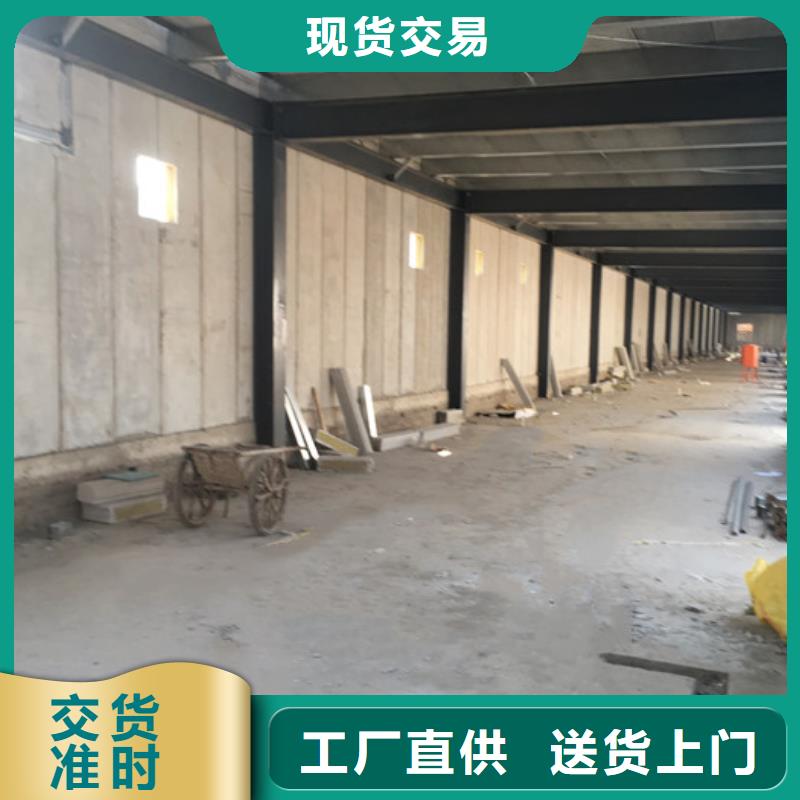 新北FRC外墙板板厂