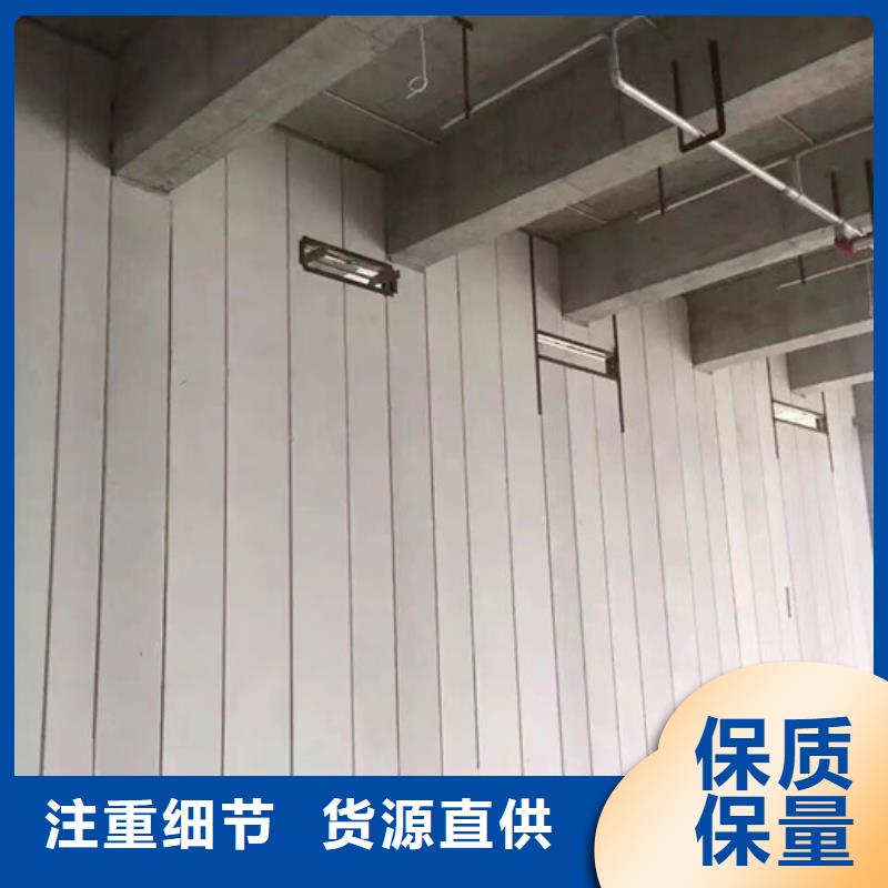 轻质外墙板视频-轻质外墙板(军益晟)覆盖地域江西省景德镇市珠山|浮梁|吉安|宜春|新余|上饶|萍乡|南昌|抚州