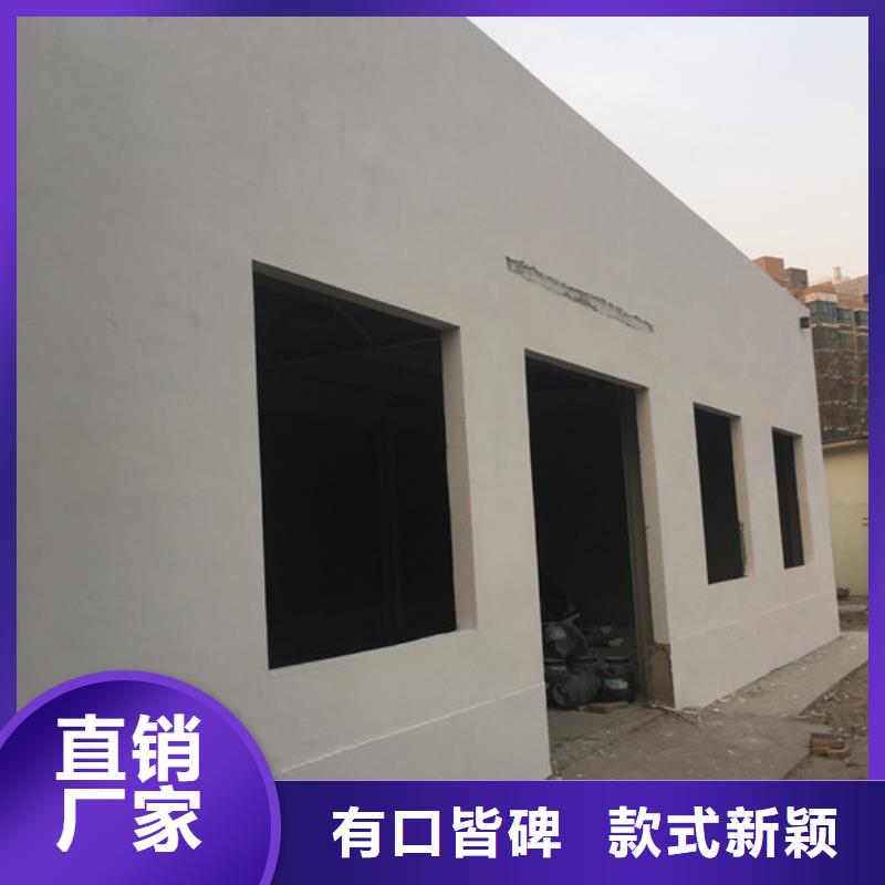 轻质保温墙板新型建筑