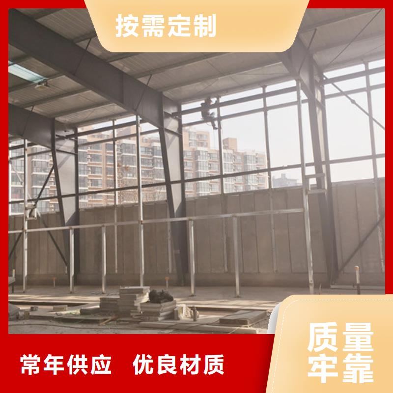 赤峰|乌兰察布|乌海|阿拉善FXPC墙板_【自保温板材】主推产品货源