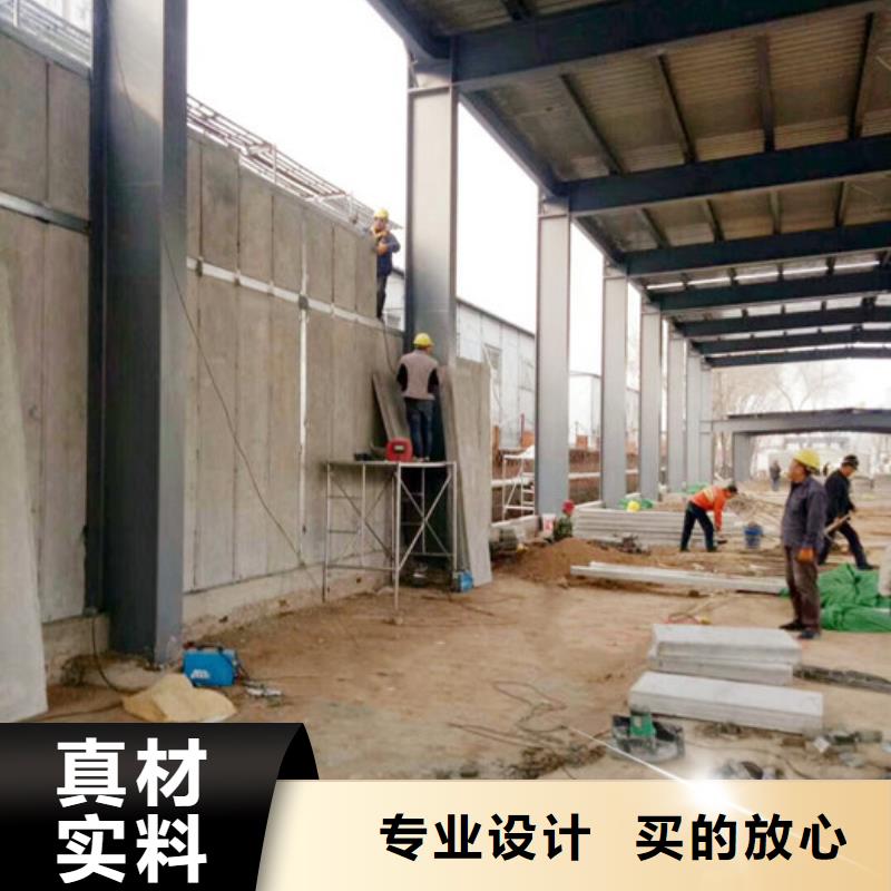 轻质保温墙板新型建筑