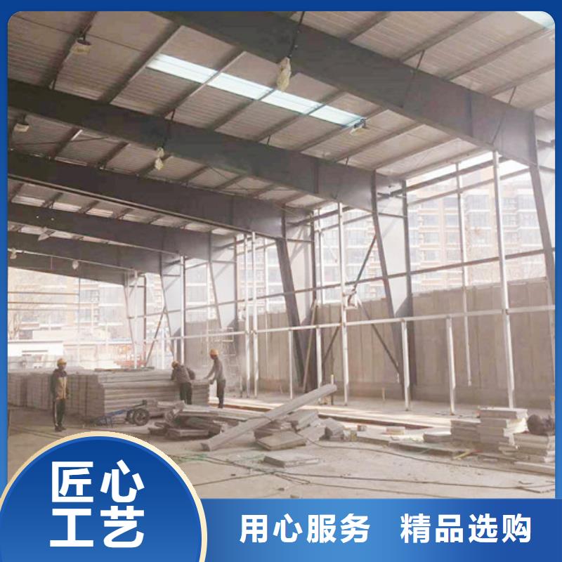 ALC墙板【轻质楼板】层层质检同城货源