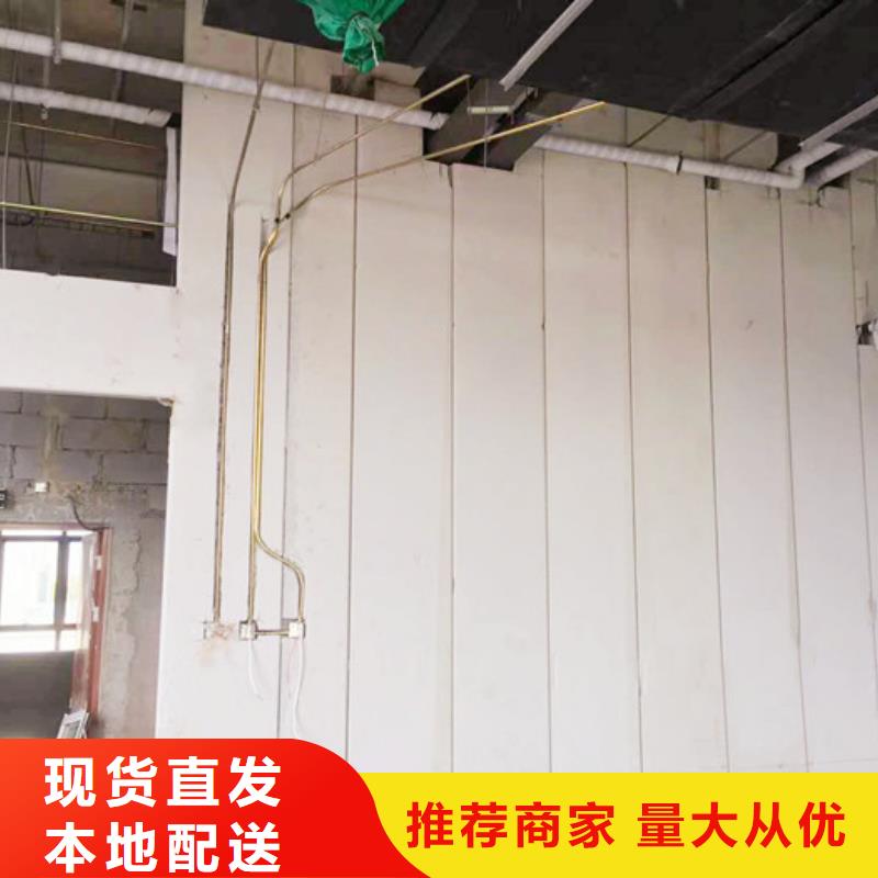 花溪轻质隔墙板应用范围