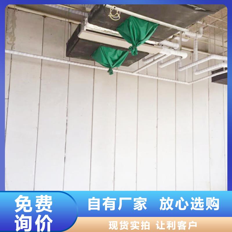 ALC墙板,【ASA墙体板材】放心选购-军益晟建筑施工(邵阳市分公司)-企业旺旺