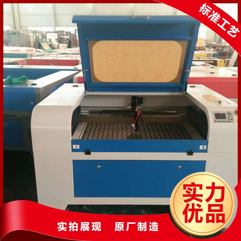 三合板激光雕刻机有哪些型号啊
