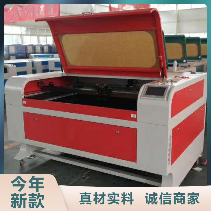 CNC雕刻機專業加工歡迎新老客戶訂購